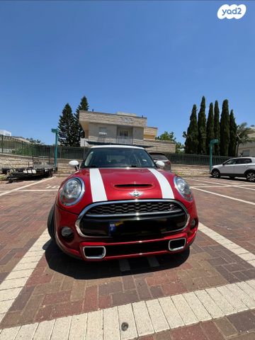 מודעת רכב מיני קופר