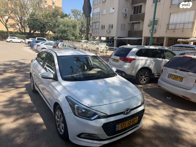 מודעת רכב יונדאי i20