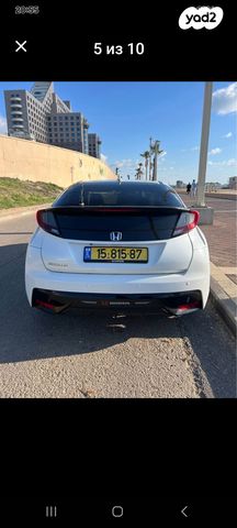 מודעת רכב הונדה סיוויק
