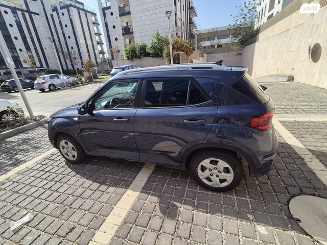 מודעת רכב יונדאי וניו