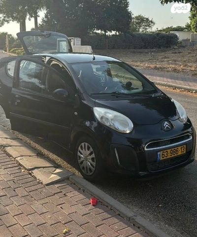 מודעת רכב סיטרואן C1