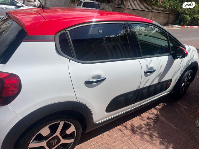 מודעת רכב סיטרואן C3