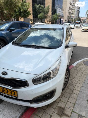 מודעת רכב קיה סיד