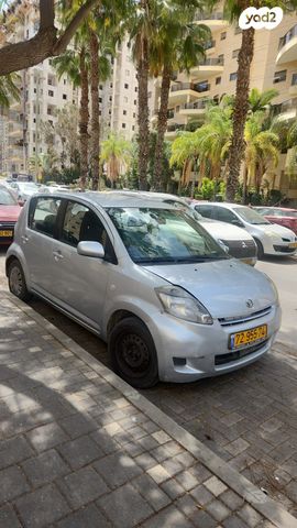 מודעת רכב דייהטסו סיריון