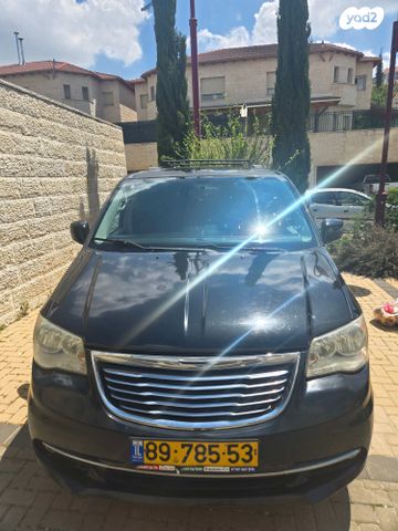 מודעת רכב קרייזלר גראנד וויאג'ר