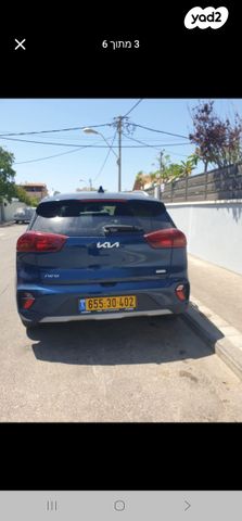 מודעת רכב קיה נירו