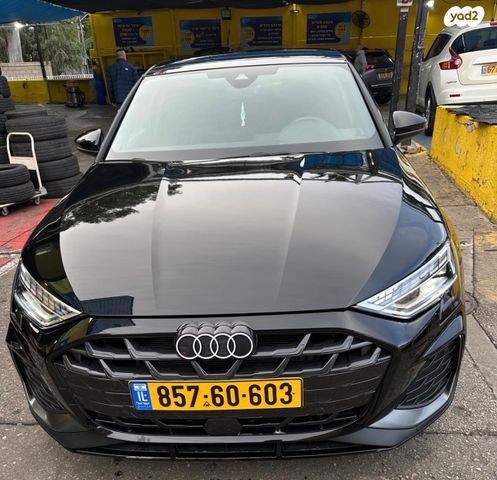 מודעת רכב אאודי A3