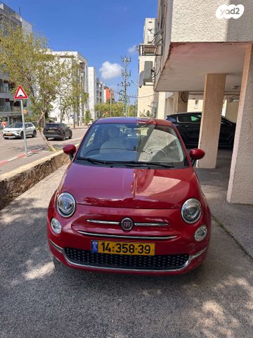 מודעת רכב פיאט 500