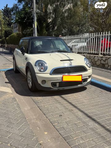 מודעת רכב מיני קופר