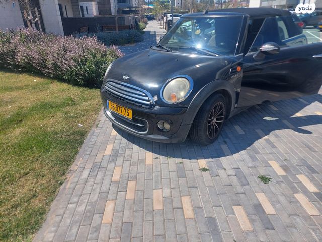 מודעת רכב מיני קופר קבריולט