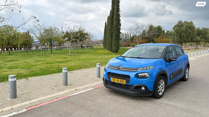 מודעת רכב סיטרואן C3