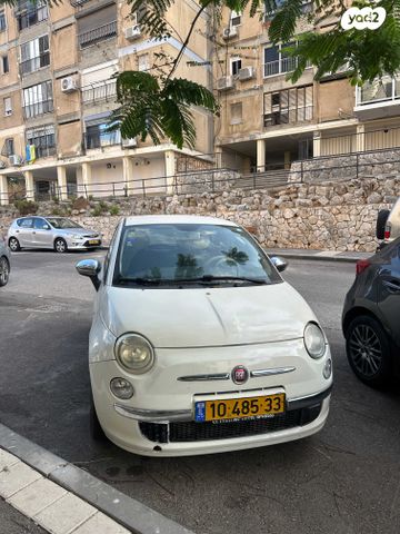 מודעת רכב פיאט 500