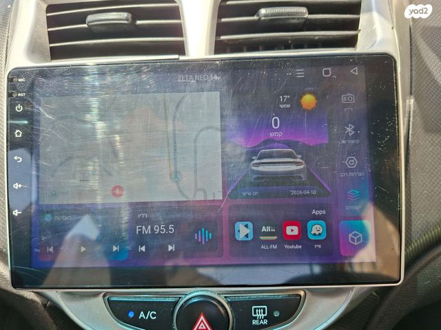 מודעת רכב יונדאי אקסנט i25