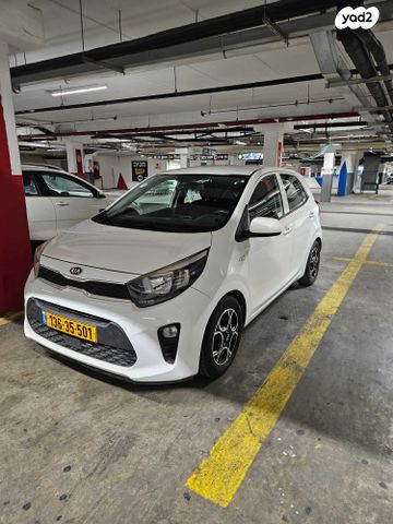 מודעת רכב קיה פיקנטו