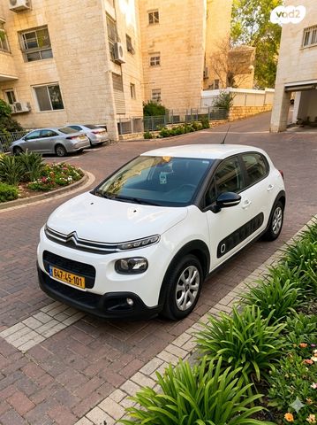 מודעת רכב סיטרואן C3