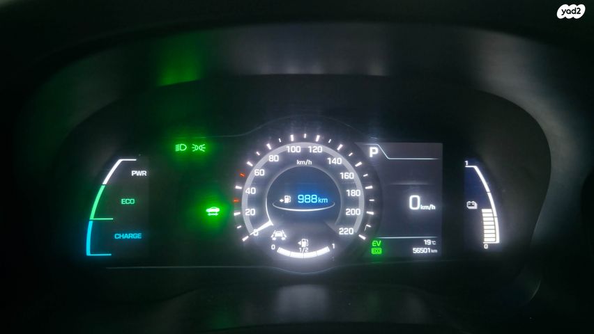 מודעת רכב יונדאי איוניק