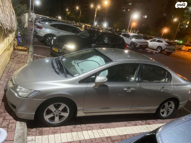 מודעת רכב הונדה סיוויק