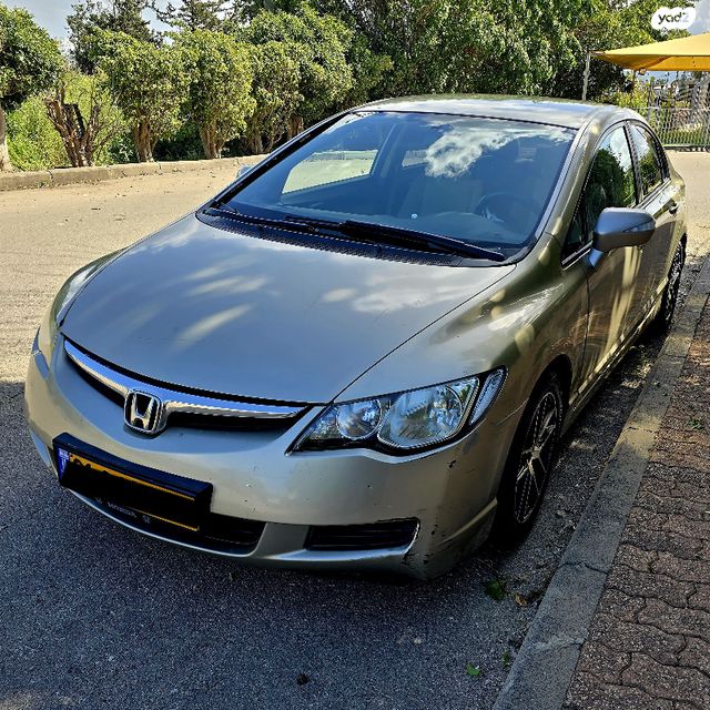 מודעת רכב הונדה סיוויק