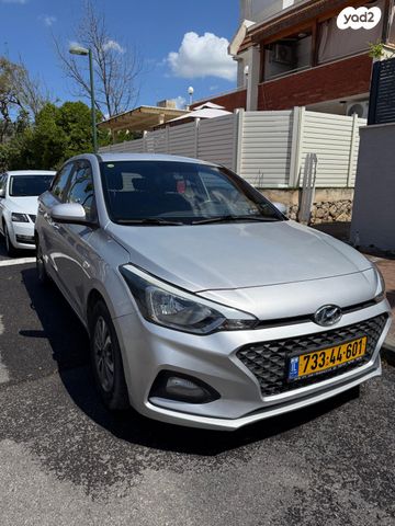 מודעת רכב יונדאי i20