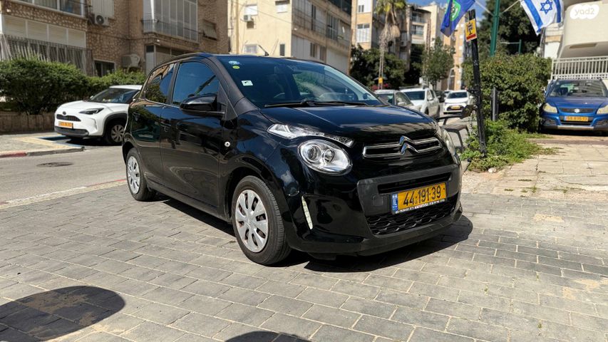 מודעת רכב סיטרואן C1