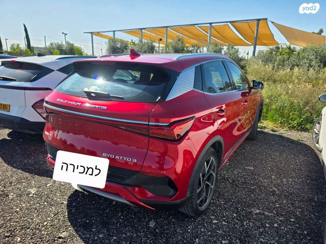 מודעת רכב בי.ווי.די אטו 3