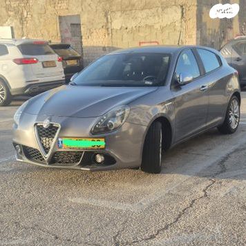 מודעת רכב אלפא רומיאו ג'ולייטה