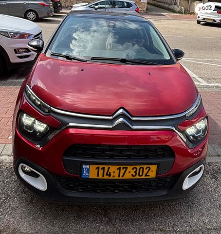 מודעת רכב סיטרואן C3