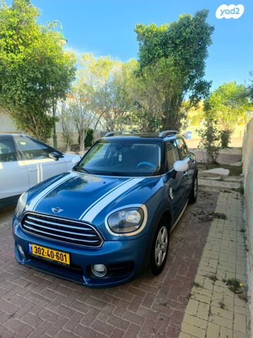 מודעת רכב מיני קאנטרימן