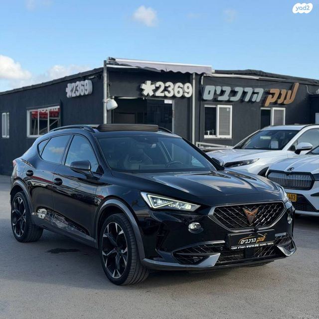 מודעת רכב קופרה פורמנטור