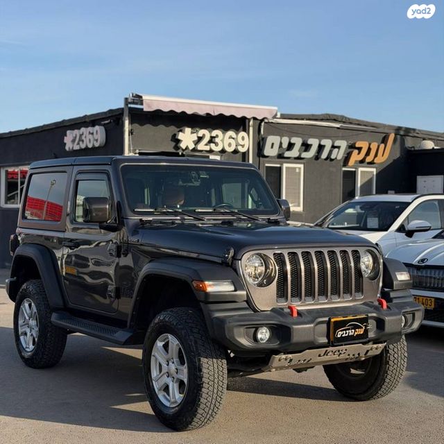 מודעת רכב ג'יפ רנגלר