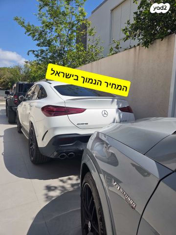 מודעת רכב מרצדס-בנץ GLE Coupe