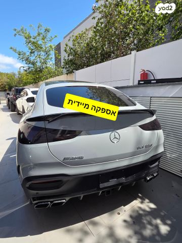 מודעת רכב מרצדס-בנץ GLE Coupe