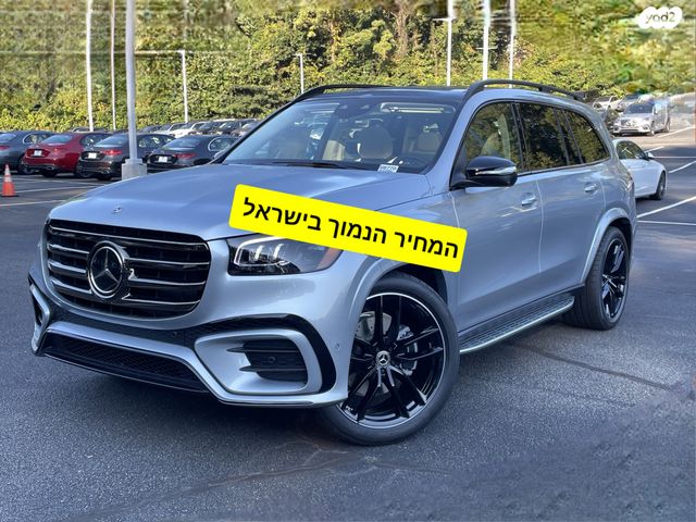 מודעת רכב מרצדס-בנץ GLS