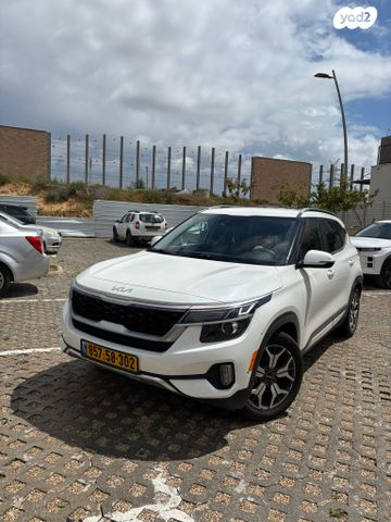 מודעת רכב קיה סלטוס
