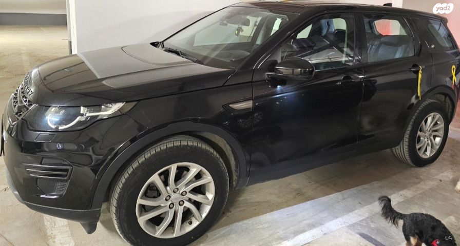 מודעת רכב לנד רובר דיסקברי ספורט