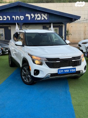 מודעת רכב קיה סלטוס 2