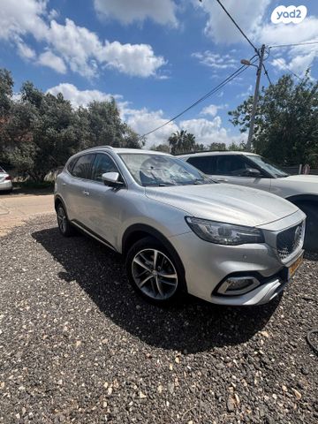 מודעת רכב אם ג'י EHS PHEV