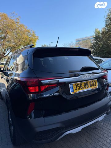 מודעת רכב קיה סלטוס 2