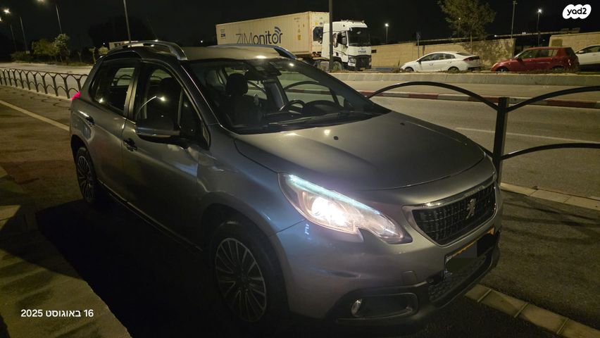 מודעת רכב פיג'ו 2008