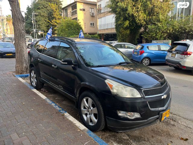 מודעת רכב שברולט טראוורס