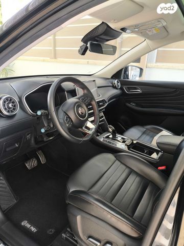 מודעת רכב אם ג'י EHS PHEV