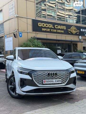מודעת רכב אאודי Q4 e-tron