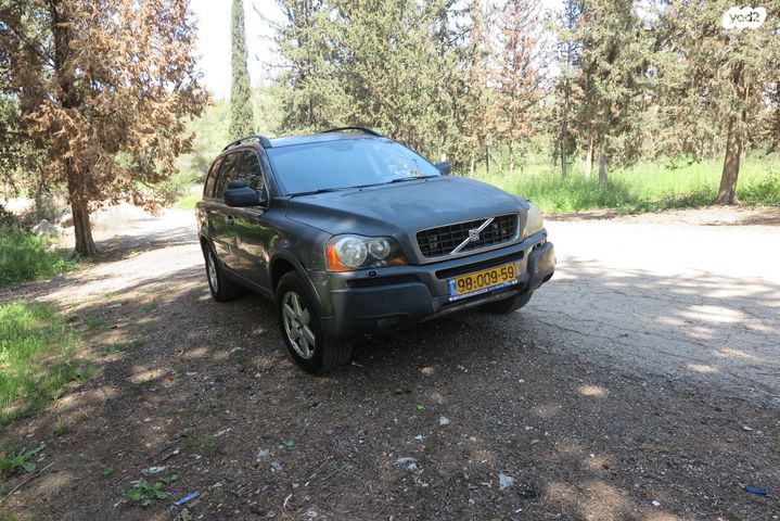 מודעת רכב וולוו XC90