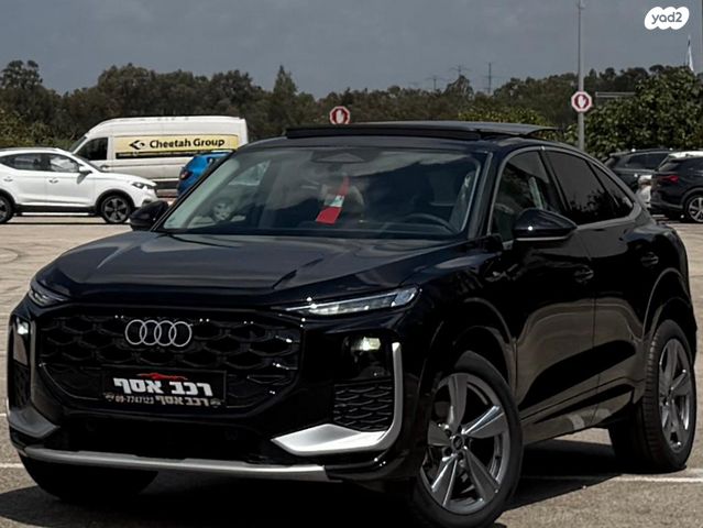 מודעת רכב אאודי Q3