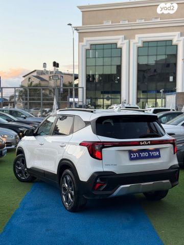 מודעת רכב קיה סלטוס 1