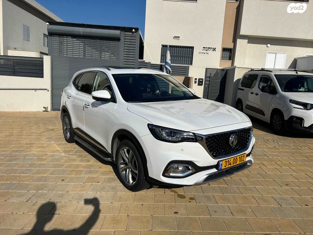 מודעת רכב אם ג'י EHS PHEV