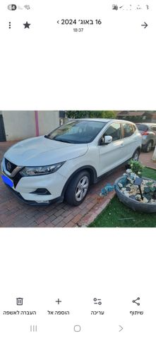 מודעת רכב ניסאן קשקאי