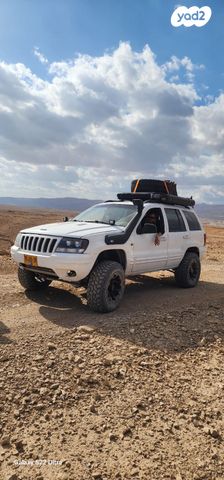 מודעת רכב ג'יפ גרנד צ'ירוקי