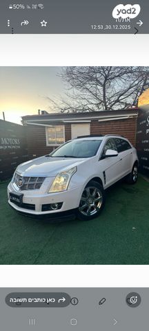 מודעת רכב קאדילק SRX