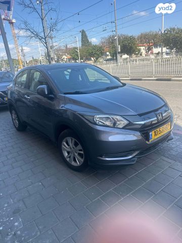 מודעת רכב הונדה HR-V